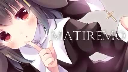 dorime